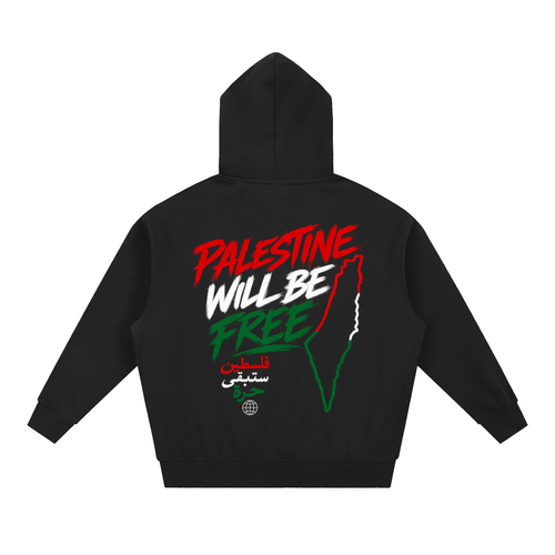 The Message - Hoodie